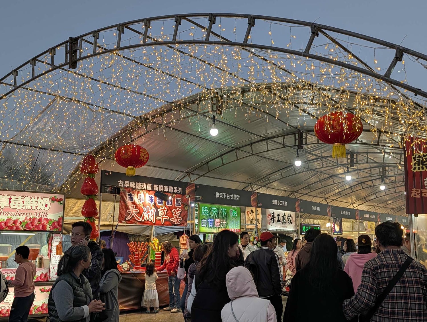 2026台北燈節┃圓山站花博展區TAIPEI LANTERN FESTIVAL帥氣變形金剛10公尺高柯博文 日本區花燈