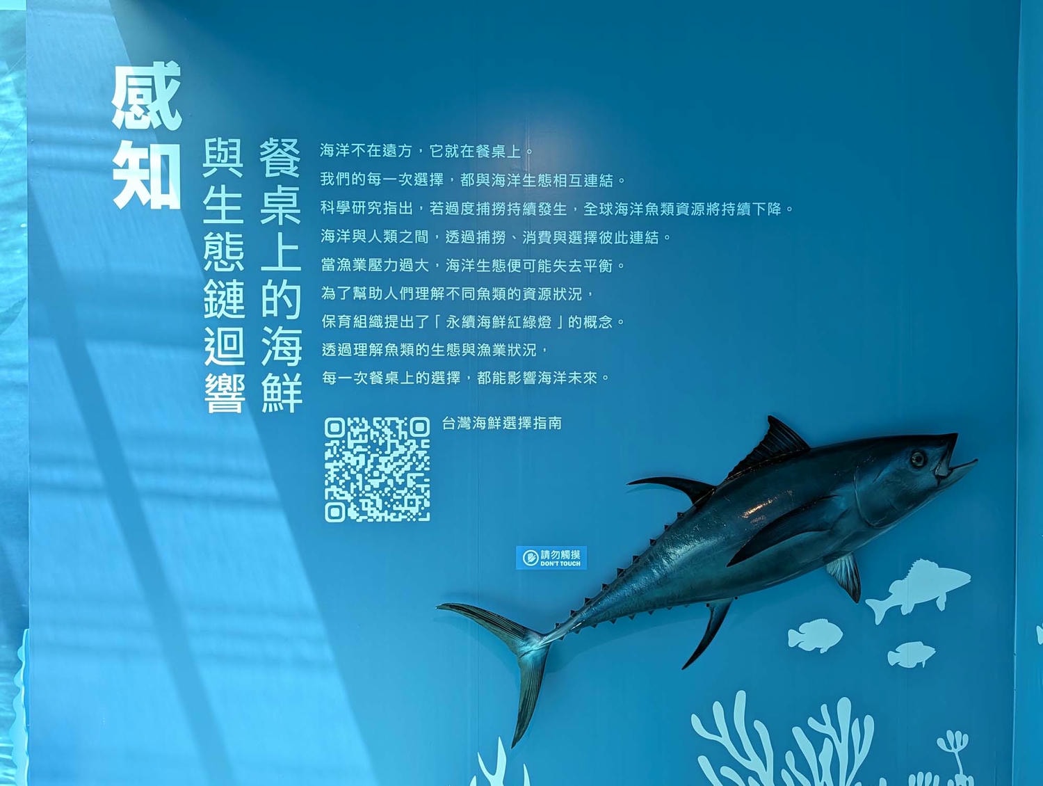 【2026宜蘭綠色博覽會】圖多開幕搶先看「格致寶藏」武荖坑登場 親子寓教於樂 交通門票共22展館 走到鐵腿全攻略台鐵蘇澳新站免費接駁