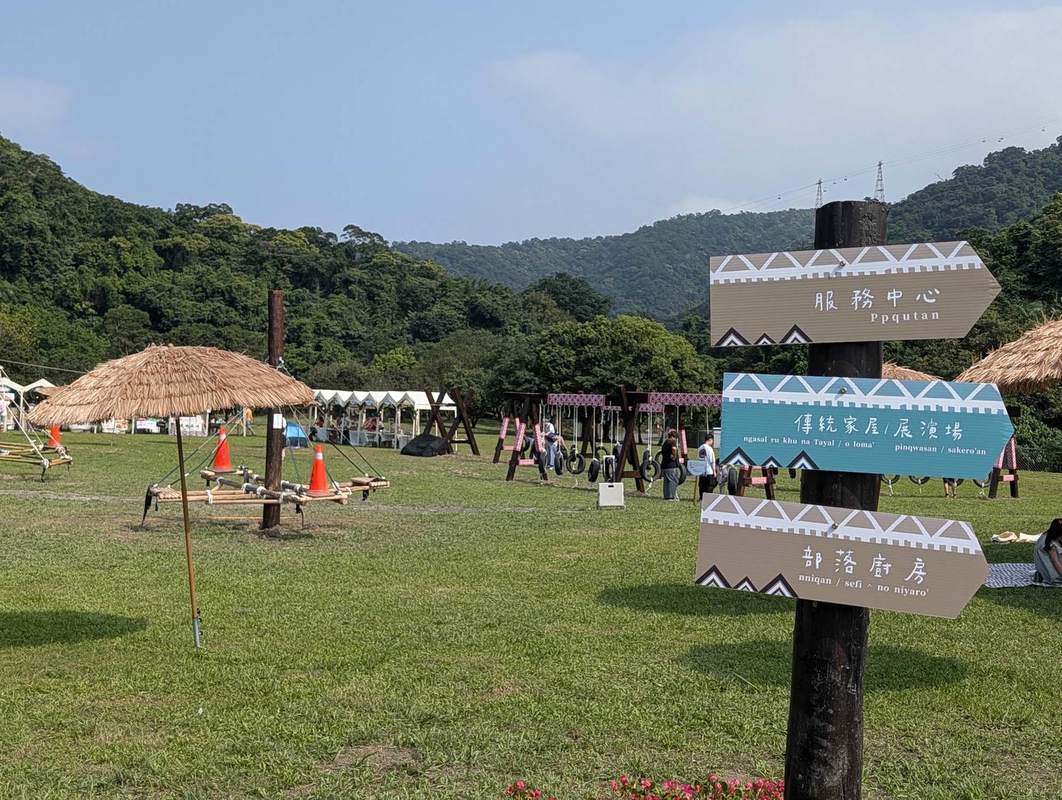 【2026宜蘭綠色博覽會】圖多開幕搶先看「格致寶藏」武荖坑登場 親子寓教於樂 交通門票共22展館 走到鐵腿全攻略台鐵蘇澳新站免費接駁