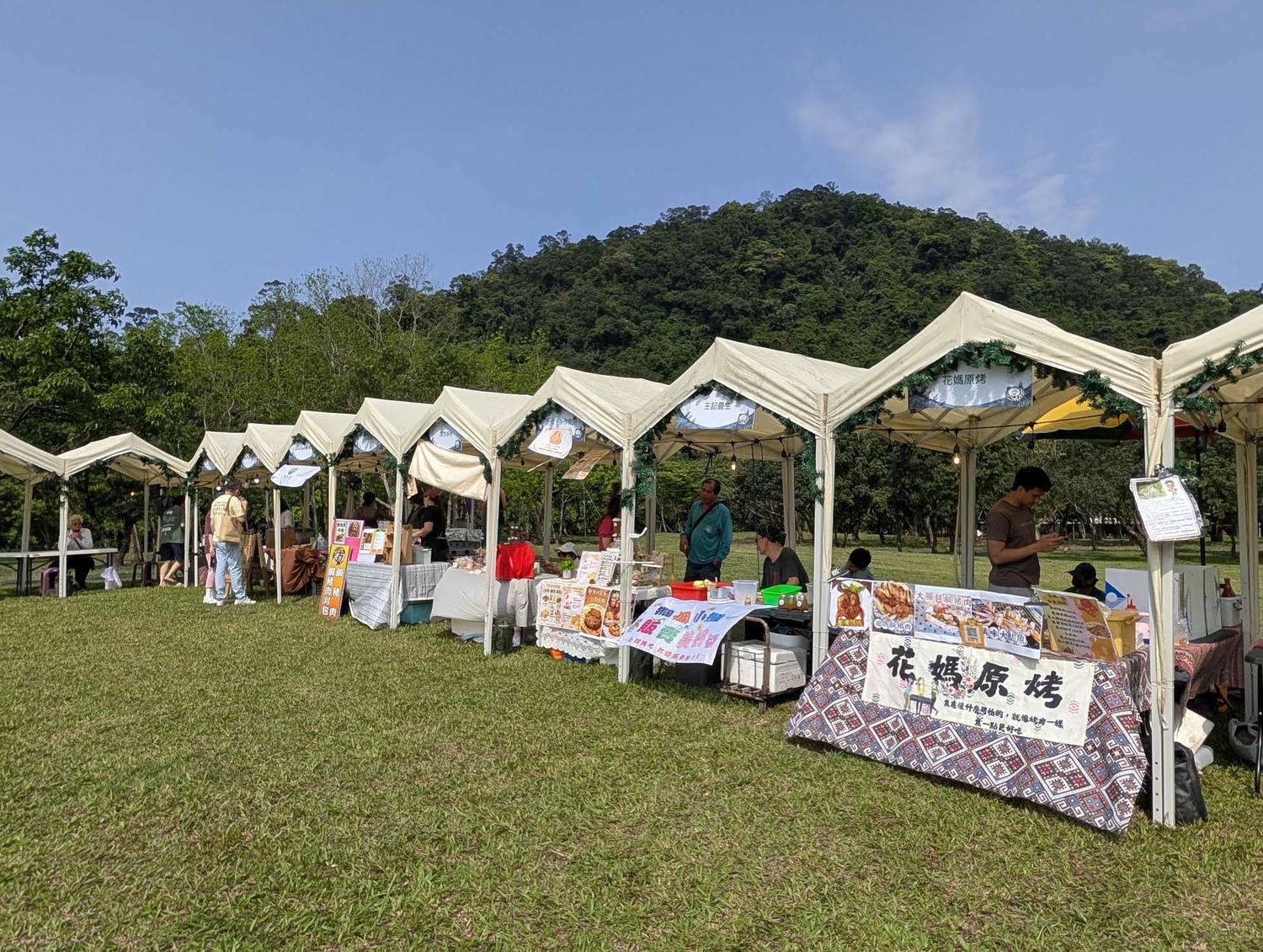 【2026宜蘭綠色博覽會】圖多開幕搶先看「格致寶藏」武荖坑登場 親子寓教於樂 交通門票共22展館 走到鐵腿全攻略台鐵蘇澳新站免費接駁