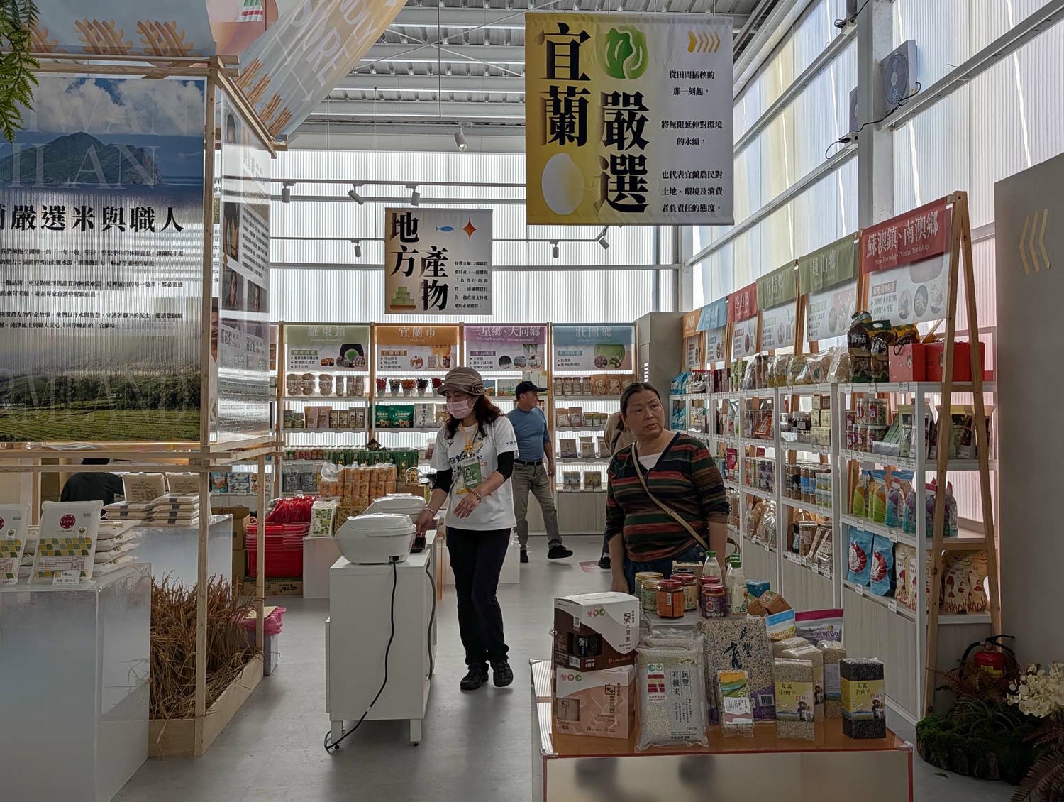 【2026宜蘭綠色博覽會】圖多開幕搶先看「格致寶藏」武荖坑登場 親子寓教於樂 交通門票共22展館 走到鐵腿全攻略台鐵蘇澳新站免費接駁