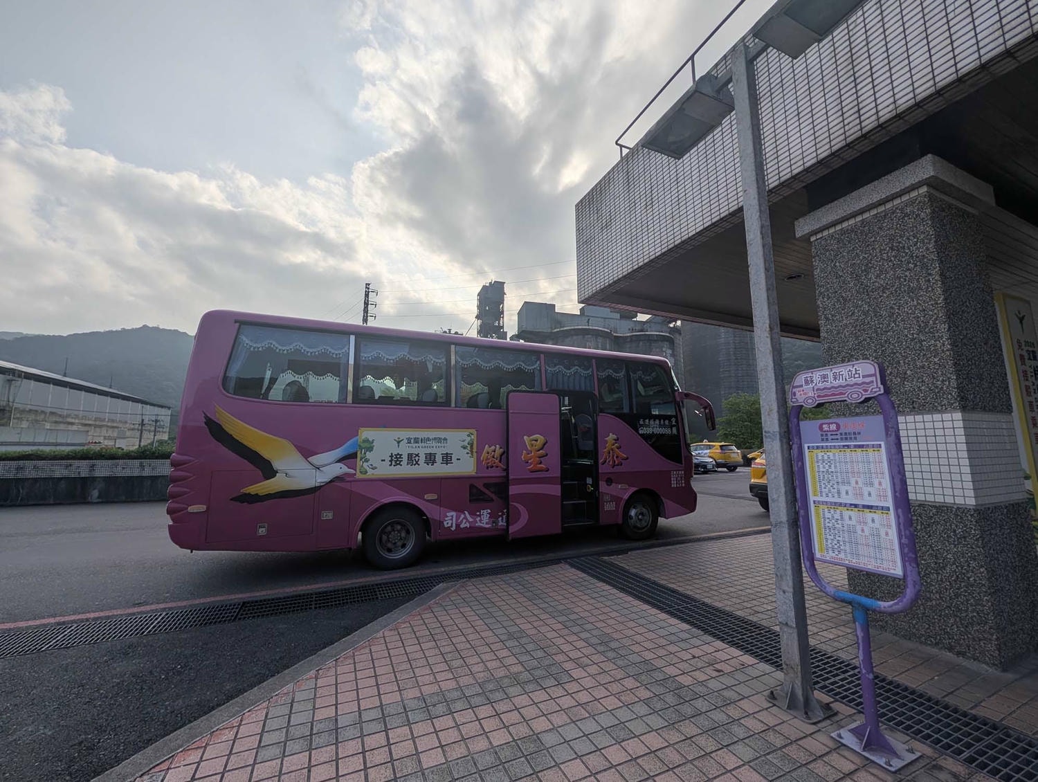 【2026宜蘭綠色博覽會】圖多開幕搶先看「格致寶藏」武荖坑登場 親子寓教於樂 交通門票共22展館 走到鐵腿全攻略台鐵蘇澳新站免費接駁