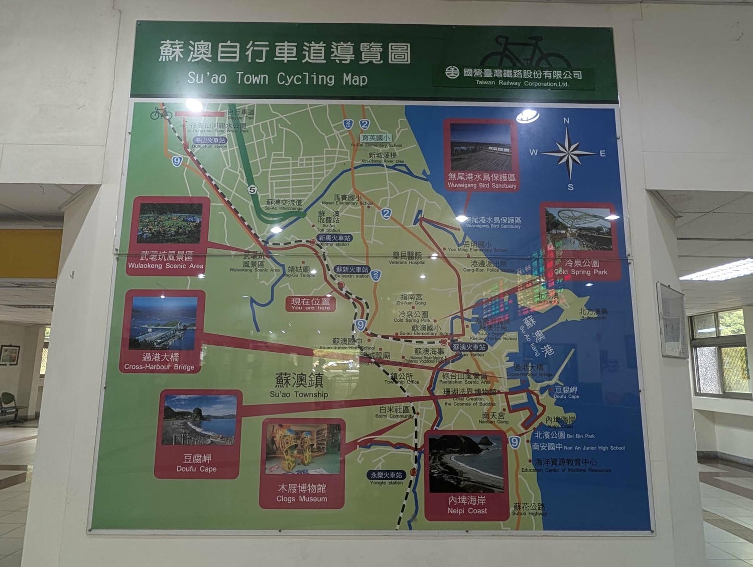 【2026宜蘭綠色博覽會】圖多開幕搶先看「格致寶藏」武荖坑登場 親子寓教於樂 交通門票共22展館 走到鐵腿全攻略台鐵蘇澳新站免費接駁