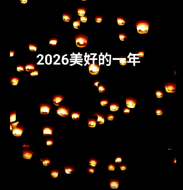 2026平溪天燈節┃一生必看的感動 日文導遊帶您飛越人潮！2026年平渓天灯祭一生に一度の感動を！日本語ガイドが混雑を避け、最高の体験ご案内