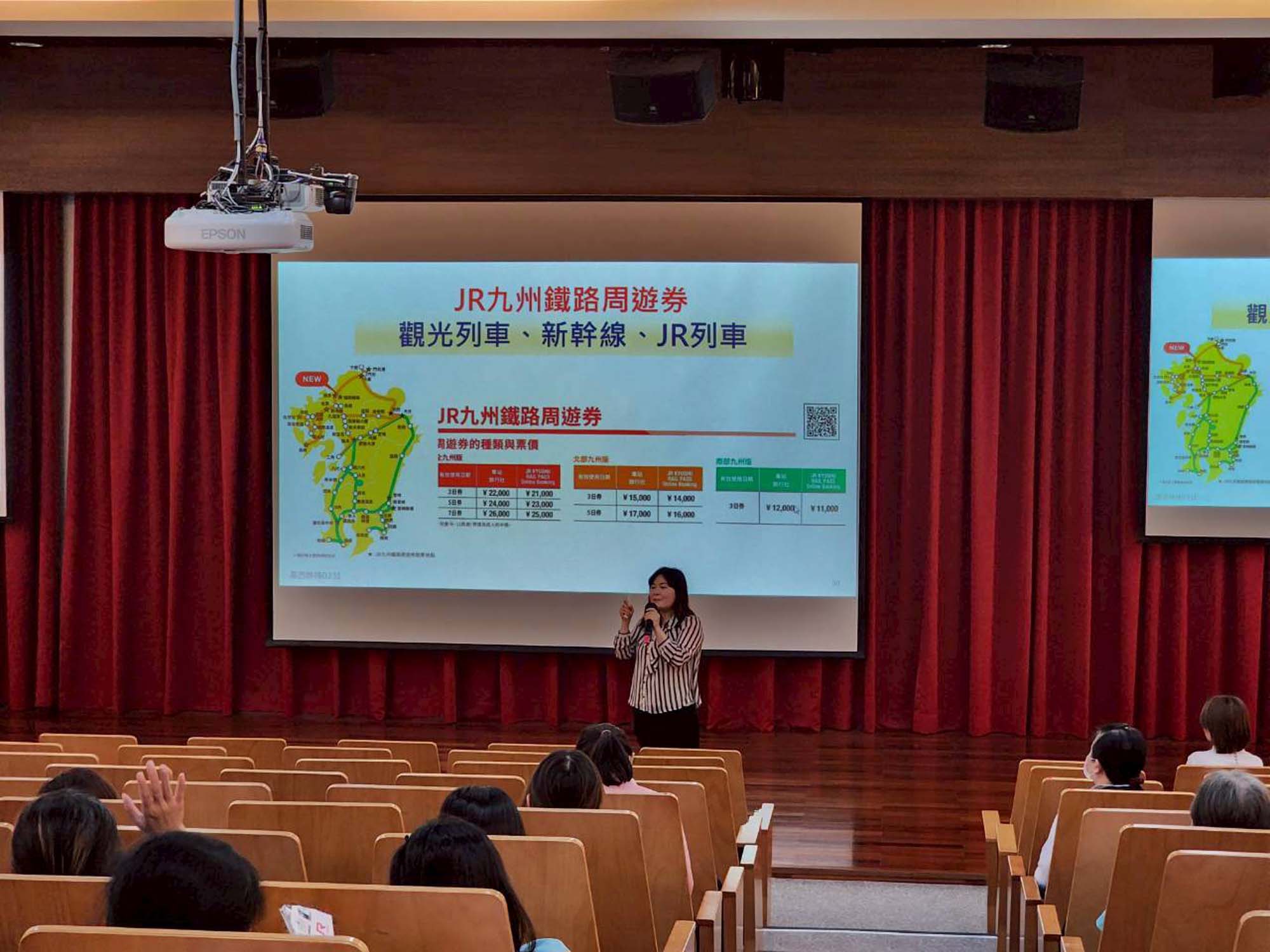 活動紀錄┃3/31台中熊本首航！中山醫院分享熊本魅力 觀光講座講師 観光セミナー講師 日台コーディネーター