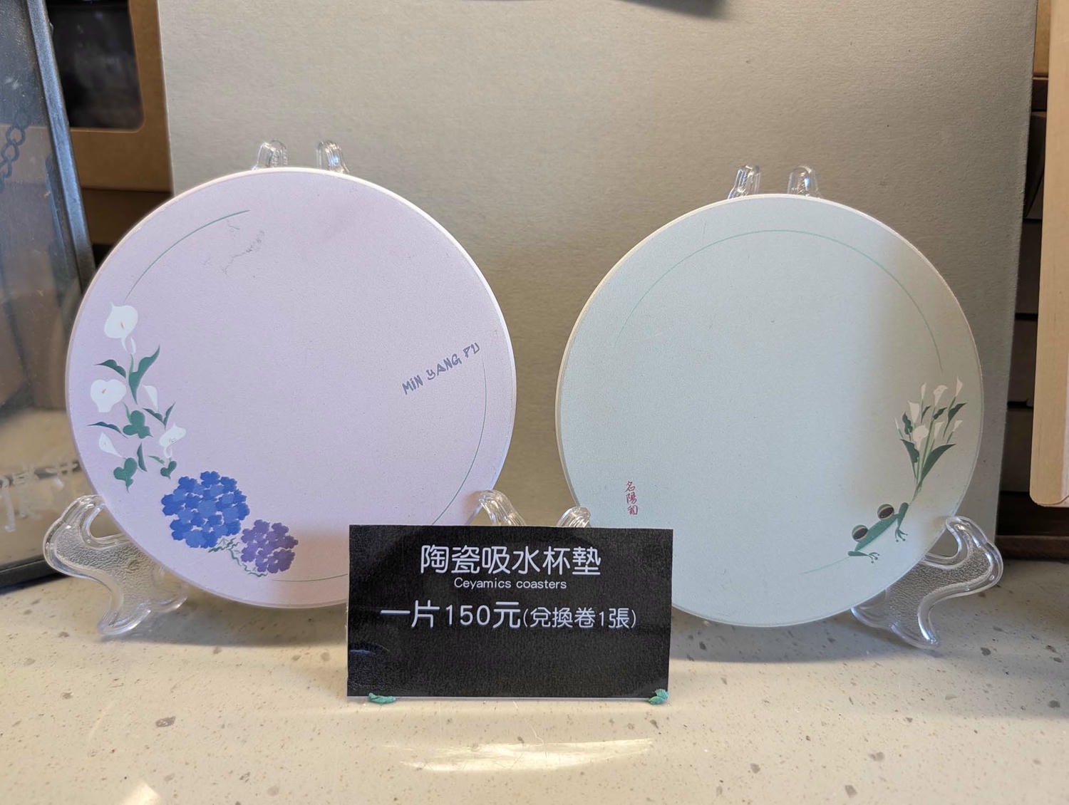 台北陽明山┃春の台北 絶景の白い海!陽明山竹子湖で癒やしの海芋(カラー)摘み体験 名陽匍農莊 台湾旅行 - 第16張圖 台北陽明山┃春の台北 絶景の白い海!陽明山竹子湖で癒やしの海芋(カラー)摘み体験 名陽匍農莊 台湾旅行