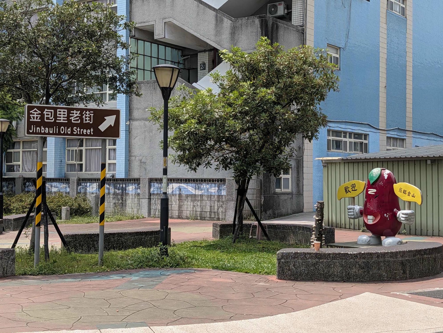 新北春季限定┃老梅綠石槽 芝蘭海上婚戒展望台 春限定の老梅緑石槽&芝蘭海上展望台 台湾旅行 - 第22張圖 新北春季限定┃老梅綠石槽 芝蘭海上婚戒展望台 春限定の老梅緑石槽&芝蘭海上展望台 台湾旅行