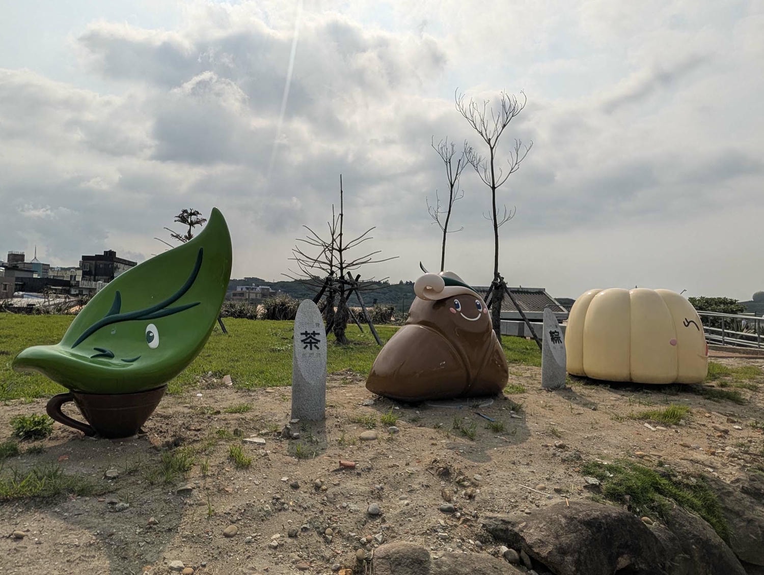 新北春季限定┃老梅綠石槽 芝蘭海上婚戒展望台 春限定の老梅緑石槽&芝蘭海上展望台 台湾旅行 - 第5張圖 新北春季限定┃老梅綠石槽 芝蘭海上婚戒展望台 春限定の老梅緑石槽&芝蘭海上展望台 台湾旅行