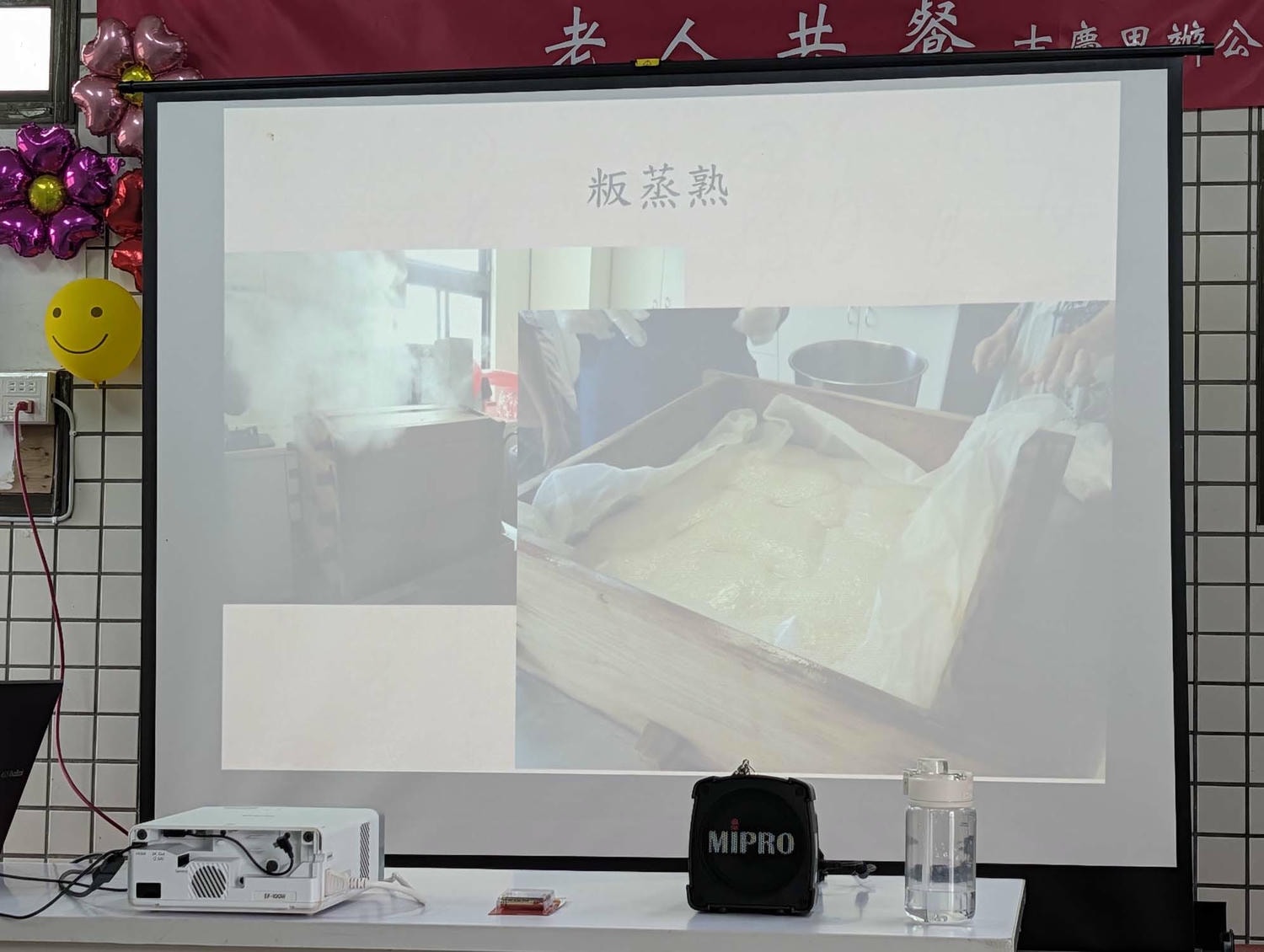 新北瑞芳桐花祭┃超值得!四腳亭砲台健行賞桐花雪 DIY搗麻糬 熱鬧園遊會遇見可愛發桐醬 - 第42張圖 新北瑞芳桐花祭┃超值得!四腳亭砲台健行賞桐花雪 DIY搗麻糬 熱鬧園遊會遇見可愛發桐醬