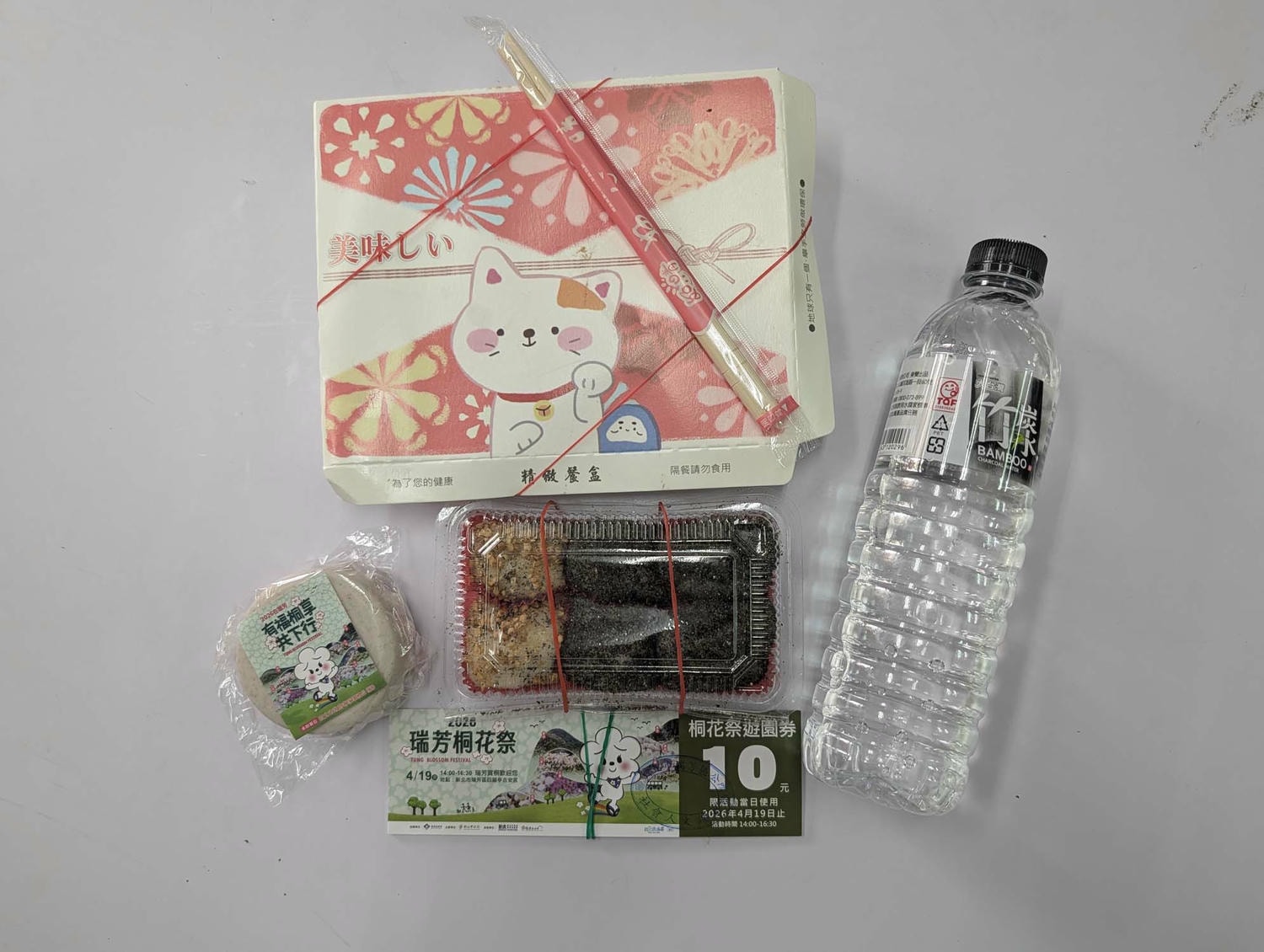 新北瑞芳桐花祭┃超值得!四腳亭砲台健行賞桐花雪 DIY搗麻糬 熱鬧園遊會遇見可愛發桐醬 - 第65張圖 新北瑞芳桐花祭┃超值得!四腳亭砲台健行賞桐花雪 DIY搗麻糬 熱鬧園遊會遇見可愛發桐醬