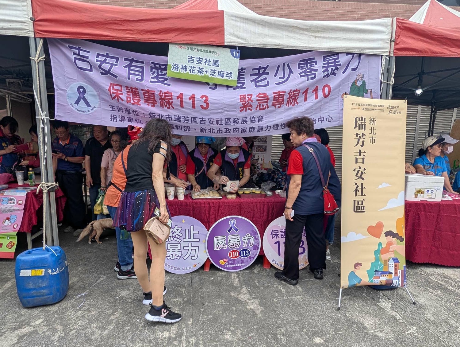 新北瑞芳桐花祭┃超值得!四腳亭砲台健行賞桐花雪 DIY搗麻糬 熱鬧園遊會遇見可愛發桐醬 - 第58張圖 新北瑞芳桐花祭┃超值得!四腳亭砲台健行賞桐花雪 DIY搗麻糬 熱鬧園遊會遇見可愛發桐醬