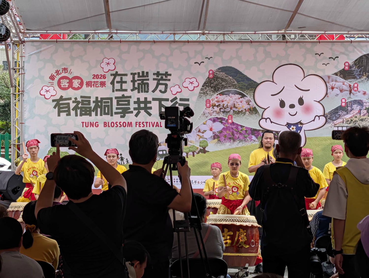 新北瑞芳桐花祭┃超值得!四腳亭砲台健行賞桐花雪 DIY搗麻糬 熱鬧園遊會遇見可愛發桐醬 - 第54張圖 新北瑞芳桐花祭┃超值得!四腳亭砲台健行賞桐花雪 DIY搗麻糬 熱鬧園遊會遇見可愛發桐醬