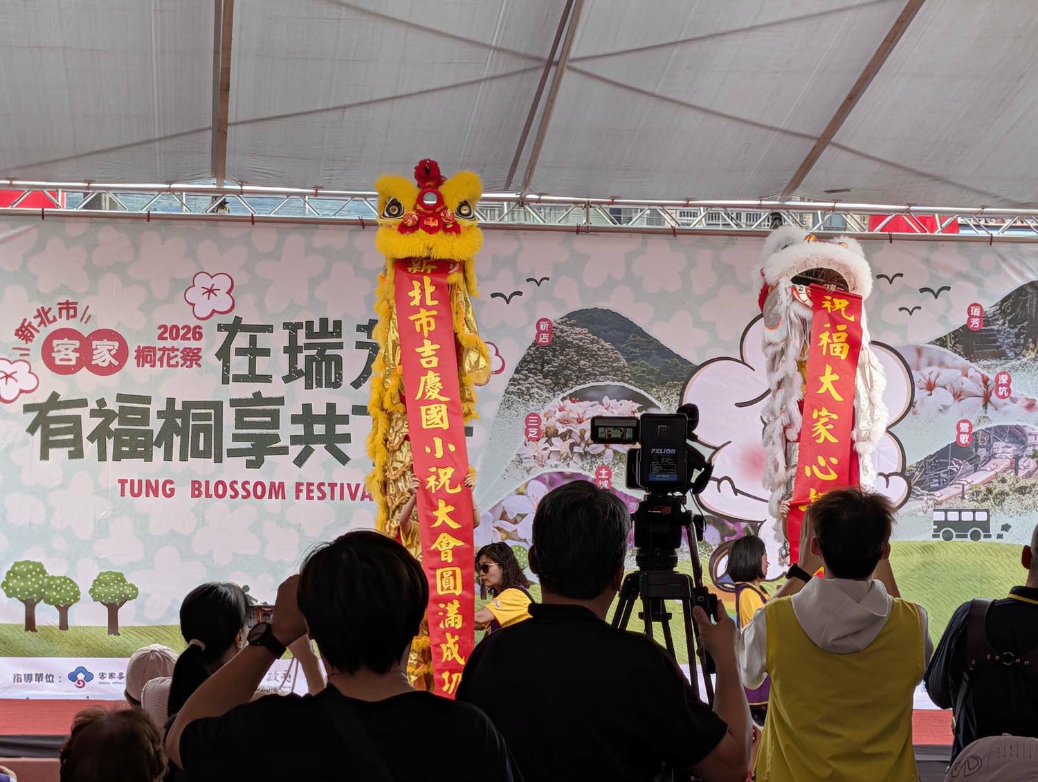 新北瑞芳桐花祭┃超值得!四腳亭砲台健行賞桐花雪 DIY搗麻糬 熱鬧園遊會遇見可愛發桐醬 - 第52張圖 新北瑞芳桐花祭┃超值得!四腳亭砲台健行賞桐花雪 DIY搗麻糬 熱鬧園遊會遇見可愛發桐醬
