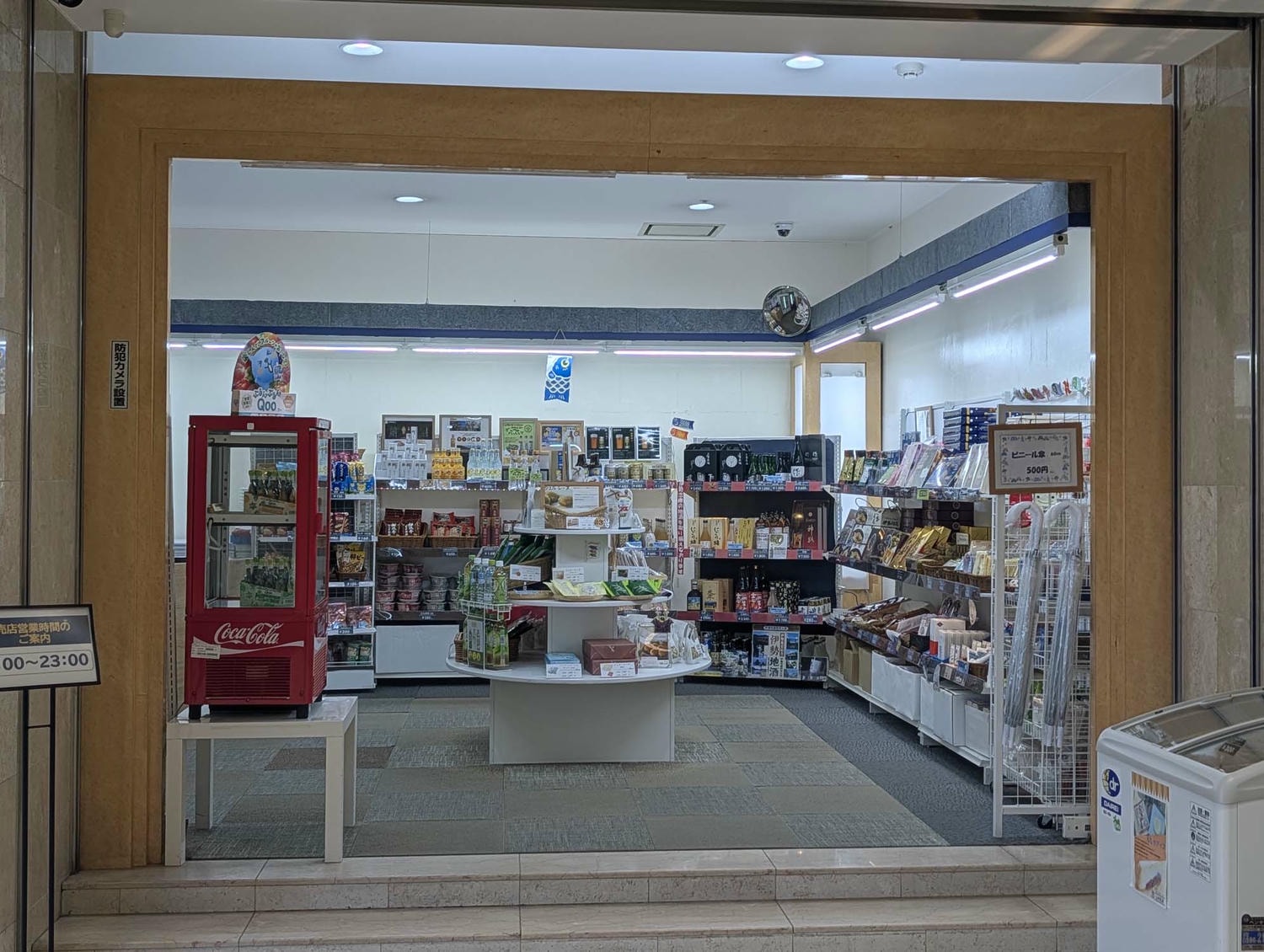 三重志摩住宿┃伊勢志摩昆特莎酒店(Quintessa Hotel)近車站走3分自駕逛永旺很近 早餐豐富高CP值 空間寬敞舒適乾淨 三重自由行 - 第23張圖 三重志摩住宿┃伊勢志摩昆特莎酒店(Quintessa Hotel)近車站走3分自駕逛永旺很近 早餐豐富高CP值 空間寬敞舒適乾淨 三重自由行