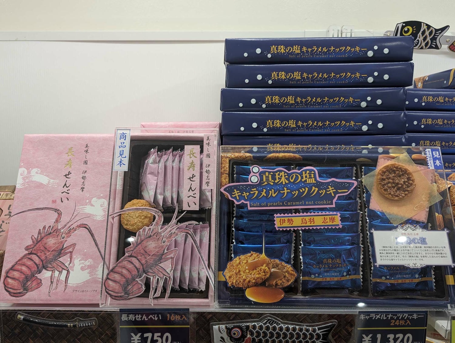 三重志摩住宿┃伊勢志摩昆特莎酒店(Quintessa Hotel)近車站走3分自駕逛永旺很近 早餐豐富高CP值 空間寬敞舒適乾淨 三重自由行 - 第22張圖 三重志摩住宿┃伊勢志摩昆特莎酒店(Quintessa Hotel)近車站走3分自駕逛永旺很近 早餐豐富高CP值 空間寬敞舒適乾淨 三重自由行