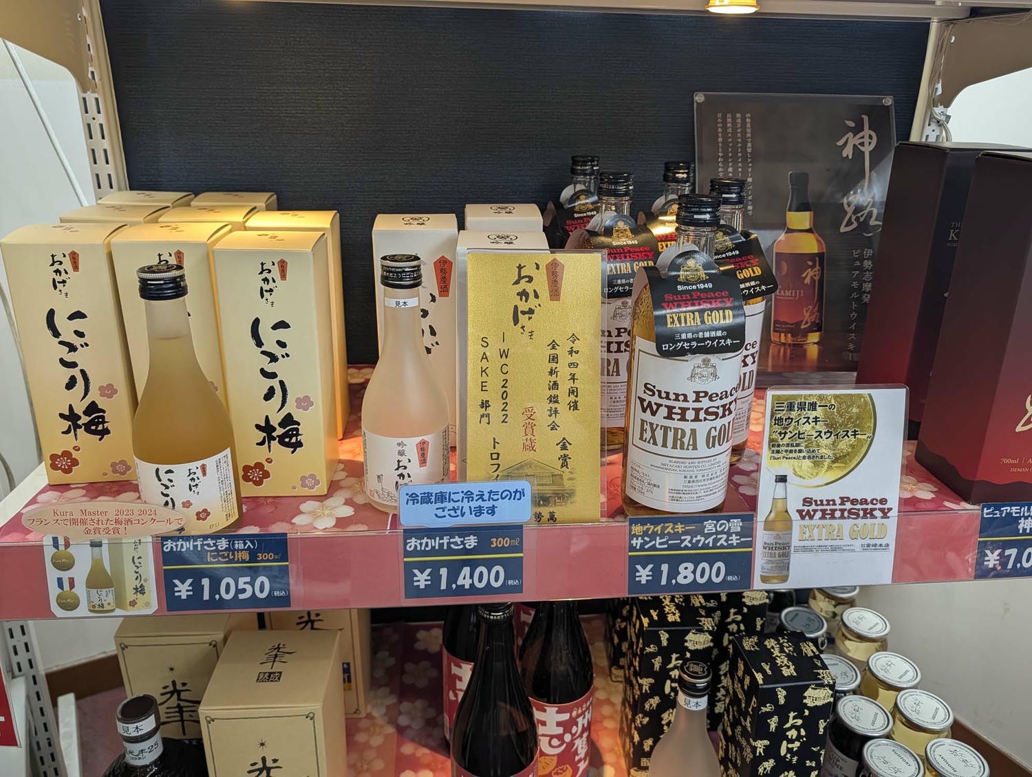 三重志摩住宿┃伊勢志摩昆特莎酒店(Quintessa Hotel)近車站走3分自駕逛永旺很近 早餐豐富高CP值 空間寬敞舒適乾淨 三重自由行 - 第21張圖 三重志摩住宿┃伊勢志摩昆特莎酒店(Quintessa Hotel)近車站走3分自駕逛永旺很近 早餐豐富高CP值 空間寬敞舒適乾淨 三重自由行
