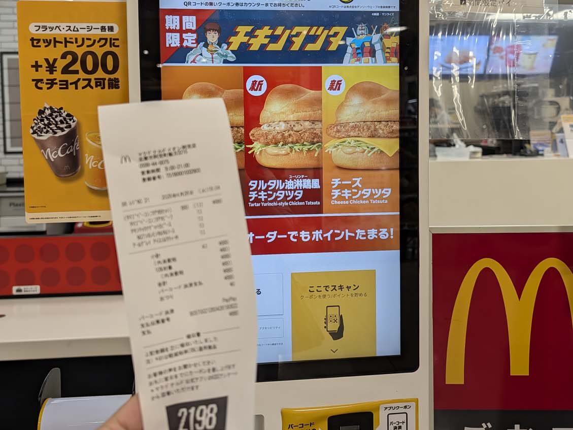三重志摩住宿┃伊勢志摩昆特莎酒店(Quintessa Hotel)近車站走3分自駕逛永旺很近 早餐豐富高CP值 空間寬敞舒適乾淨 三重自由行 - 第19張圖 三重志摩住宿┃伊勢志摩昆特莎酒店(Quintessa Hotel)近車站走3分自駕逛永旺很近 早餐豐富高CP值 空間寬敞舒適乾淨 三重自由行