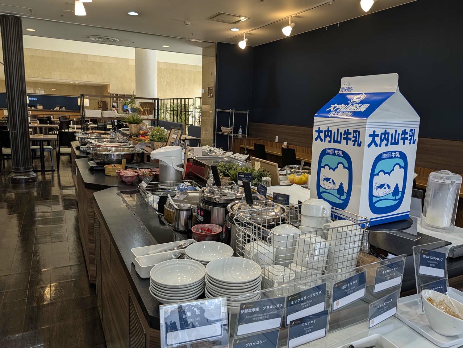 三重志摩住宿┃伊勢志摩昆特莎酒店(Quintessa Hotel)近車站走3分自駕逛永旺很近 早餐豐富高CP值 空間寬敞舒適乾淨 三重自由行 - 第17張圖 三重志摩住宿┃伊勢志摩昆特莎酒店(Quintessa Hotel)近車站走3分自駕逛永旺很近 早餐豐富高CP值 空間寬敞舒適乾淨 三重自由行