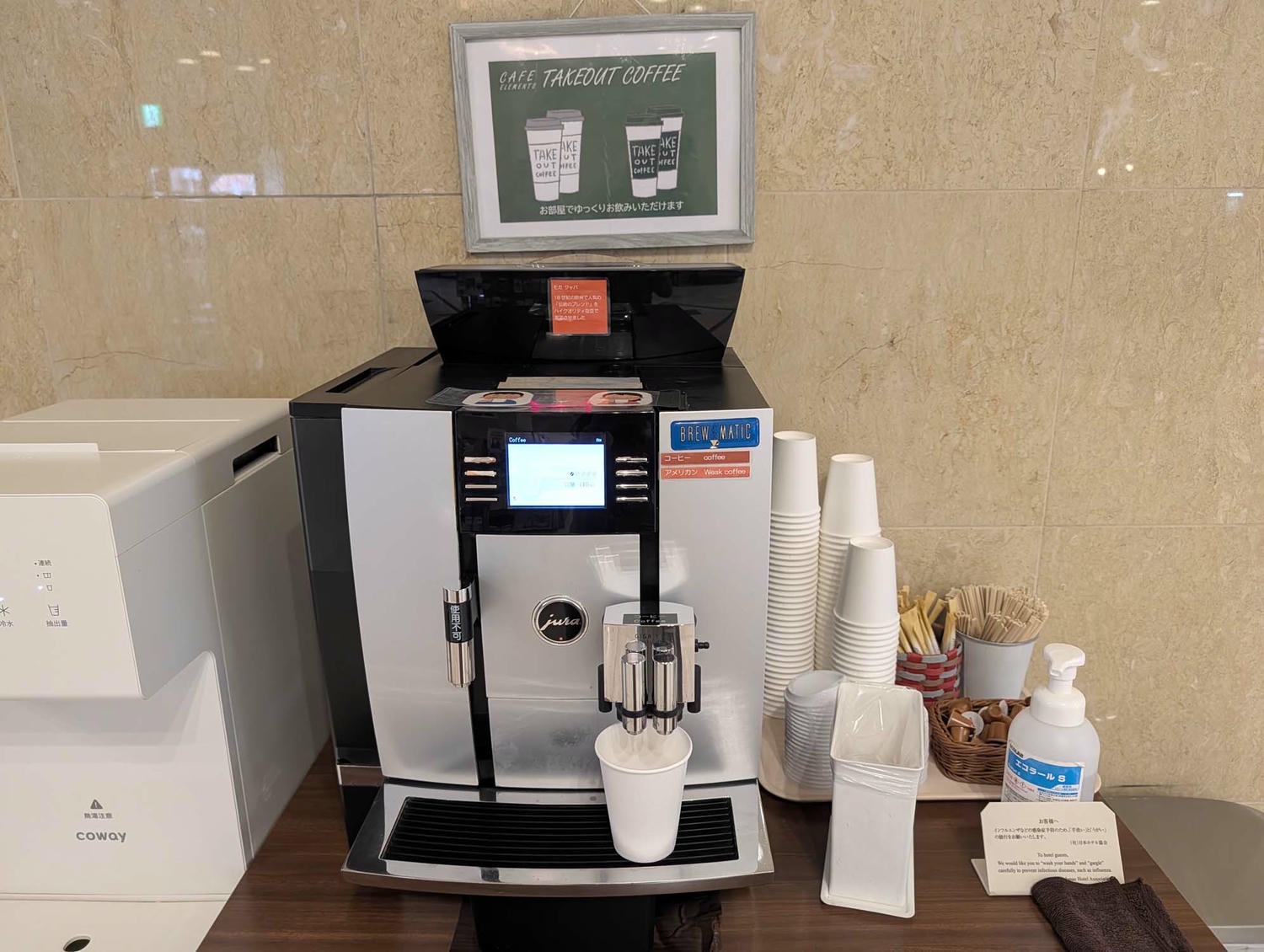 三重志摩住宿┃伊勢志摩昆特莎酒店(Quintessa Hotel)近車站走3分自駕逛永旺很近 早餐豐富高CP值 空間寬敞舒適乾淨 三重自由行 - 第13張圖 三重志摩住宿┃伊勢志摩昆特莎酒店(Quintessa Hotel)近車站走3分自駕逛永旺很近 早餐豐富高CP值 空間寬敞舒適乾淨 三重自由行
