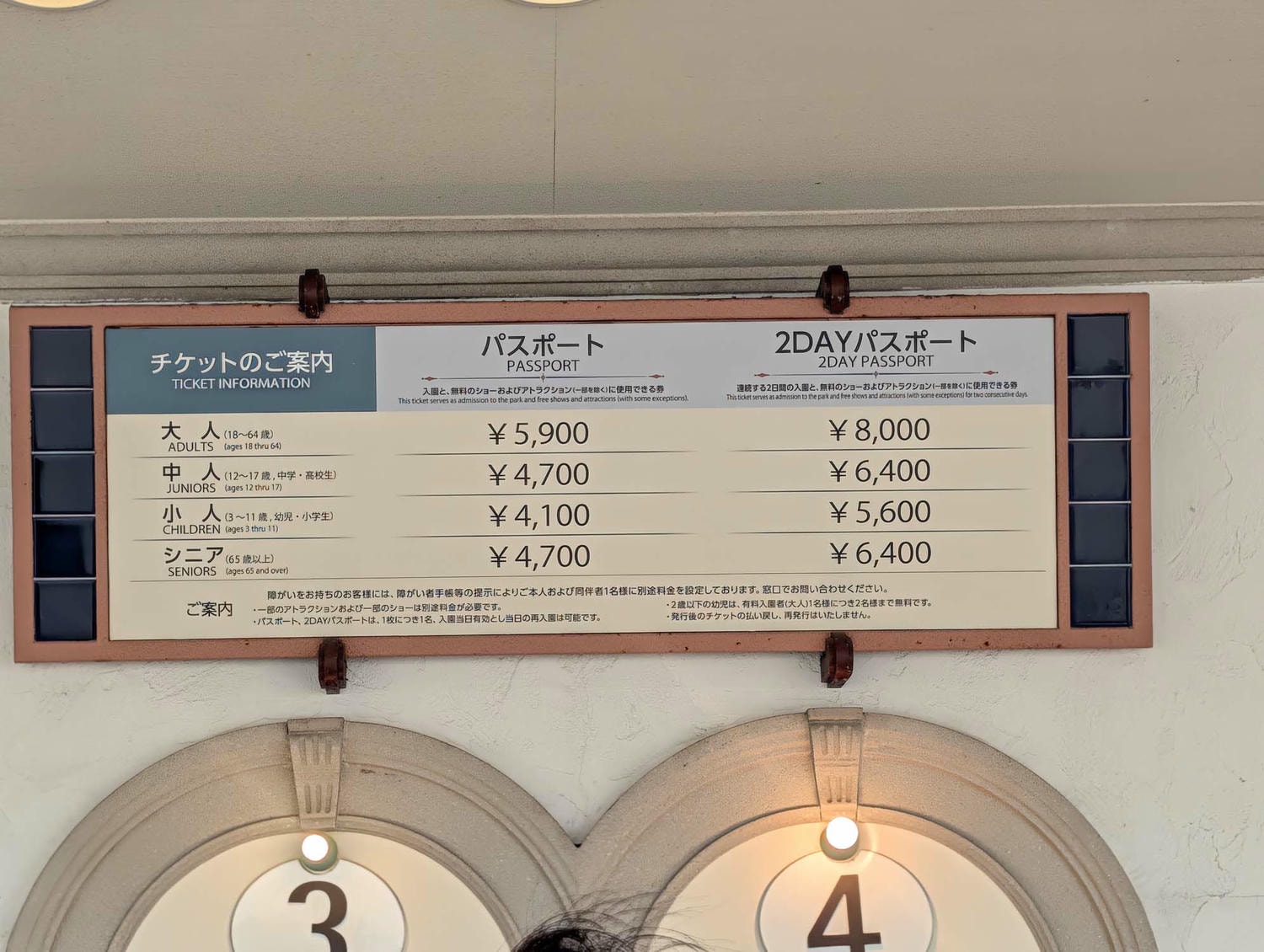 三重志摩┃久違重訪志摩西班牙村 樂園創新主題 滿滿異國風情 白色小村拍照可愛 異國巡禮超推薦 三重自駕