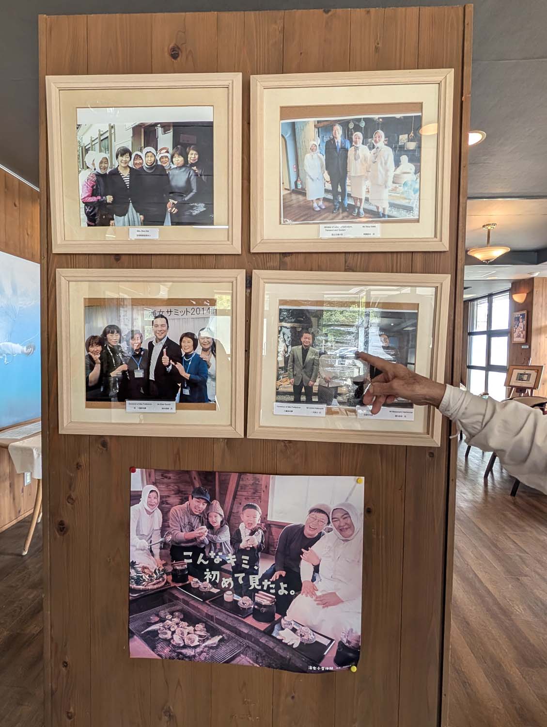 三重志摩┃心靈食旅 海女小屋體驗設施 里海庵(さとうみ庵) 海捕文化與現烤海鮮好吃 變身海女體驗 三重自駕三重必吃 - 第33張圖 三重志摩┃心靈食旅 海女小屋體驗設施 里海庵(さとうみ庵) 海捕文化與現烤海鮮好吃 變身海女體驗 三重自駕三重必吃