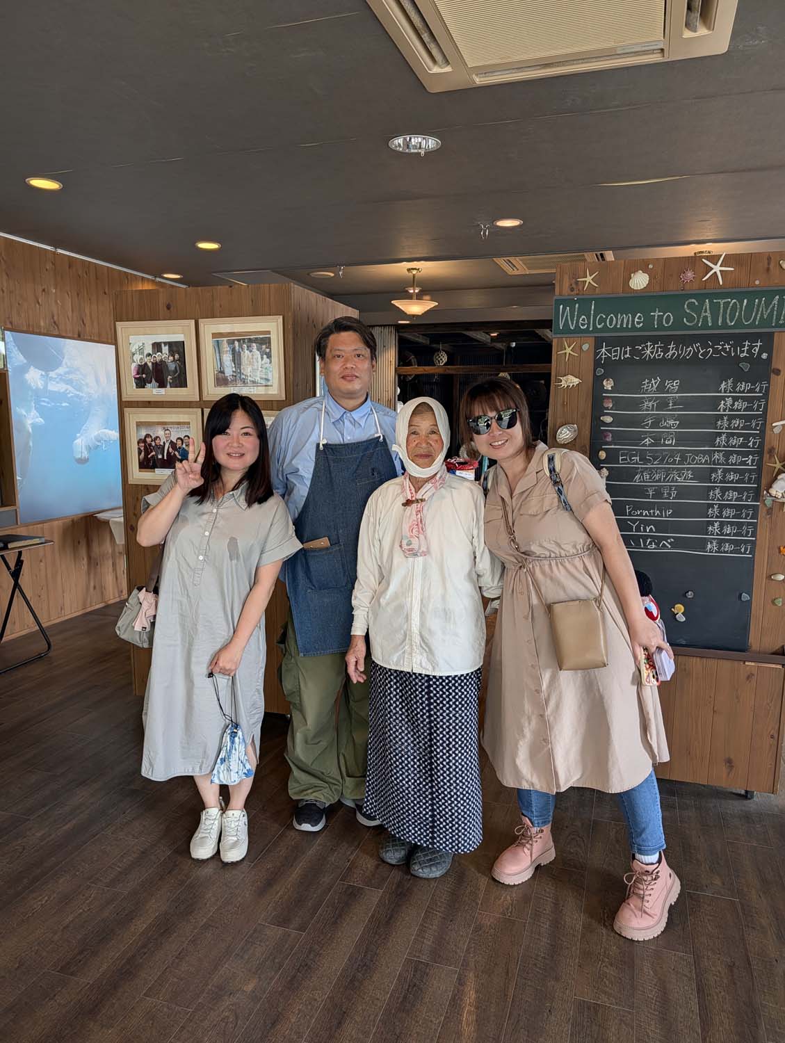 三重志摩┃心靈食旅 海女小屋體驗設施 里海庵(さとうみ庵) 海捕文化與現烤海鮮好吃 變身海女體驗 三重自駕三重必吃 - 第31張圖 三重志摩┃心靈食旅 海女小屋體驗設施 里海庵(さとうみ庵) 海捕文化與現烤海鮮好吃 變身海女體驗 三重自駕三重必吃