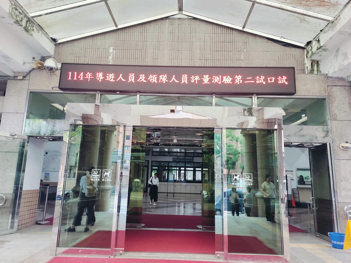 工作分享 從東京留學生到訪日觀光Coordinator┃我是怎麼把日文變成一份工作的 走了十年多的路