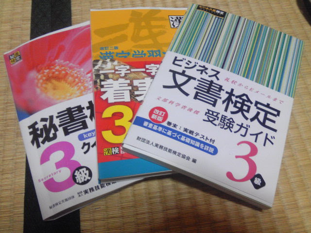 工作分享 從東京留學生到訪日觀光Coordinator┃我是怎麼把日文變成一份工作的 走了十年多的路