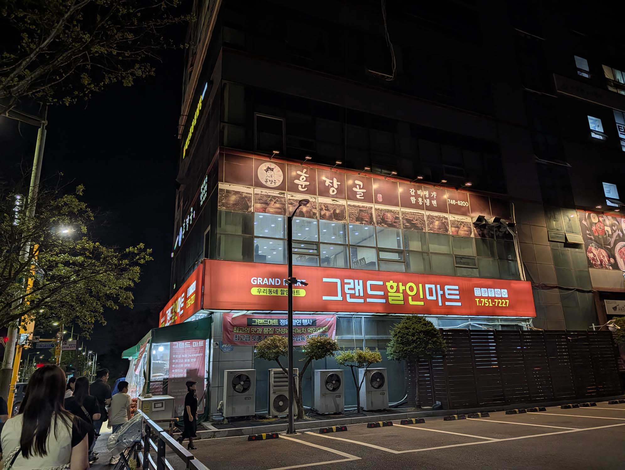 韓國跟團遊第一天┃搭長榮晚班到仁川機場 首爾百年土種蔘雞湯 住HOTEL SOPRA INCHEON 超商買香蕉牛奶