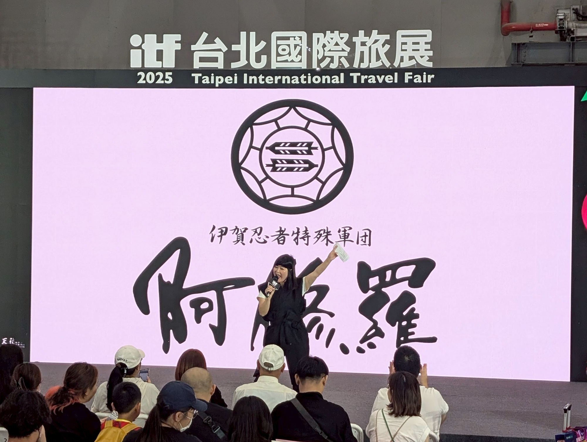 日文教學┃我教過的日文家教學生們~那些年看過的日文學習方式 - 第17張圖 日文教學┃我教過的日文家教學生們~那些年看過的日文學習方式
