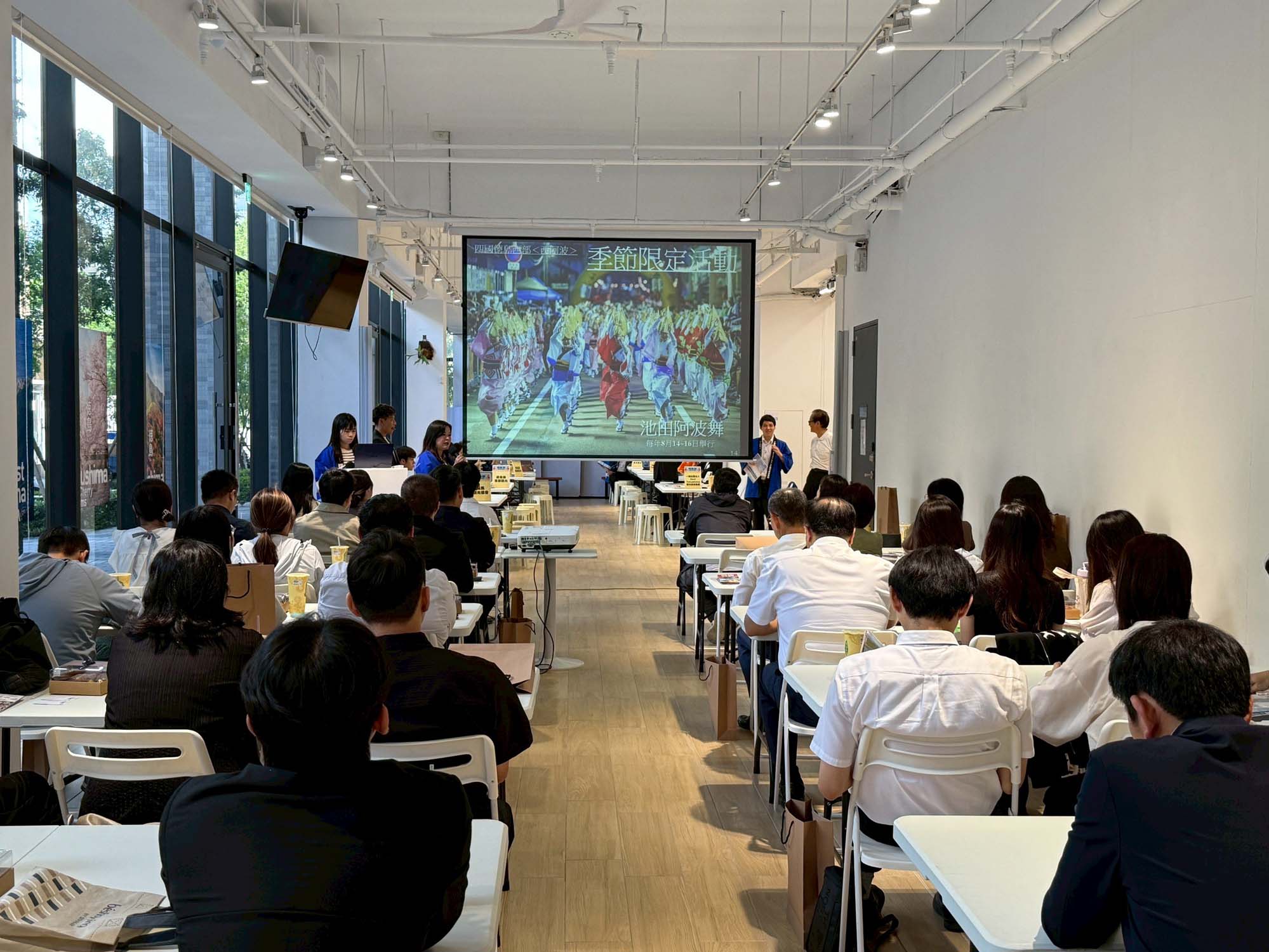 德島縣B2B商談會記錄┃舉辦觀光推廣講座商談會 訪台案內活動主持 日台コーディネーター - 第13張圖 德島縣B2B商談會記錄┃舉辦觀光推廣講座商談會 訪台案內活動主持 日台コーディネーター