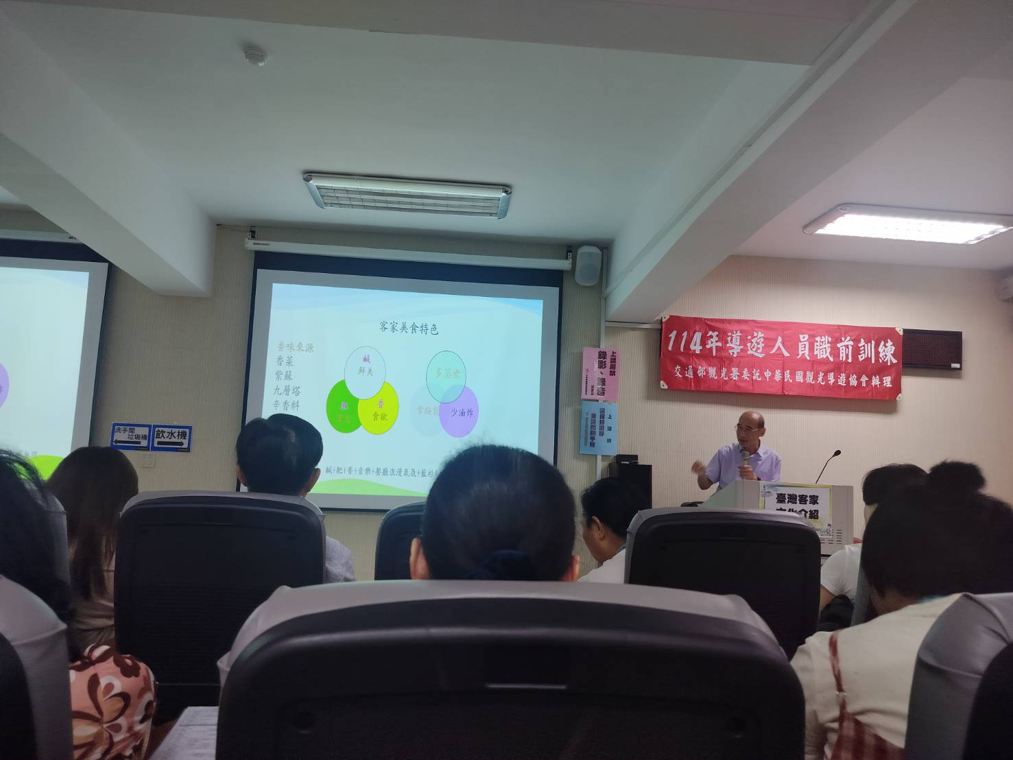 日文導遊 vs 日文領隊,到底該考哪個? - 第1張圖 日文導遊 vs 日文領隊,到底該考哪個?
