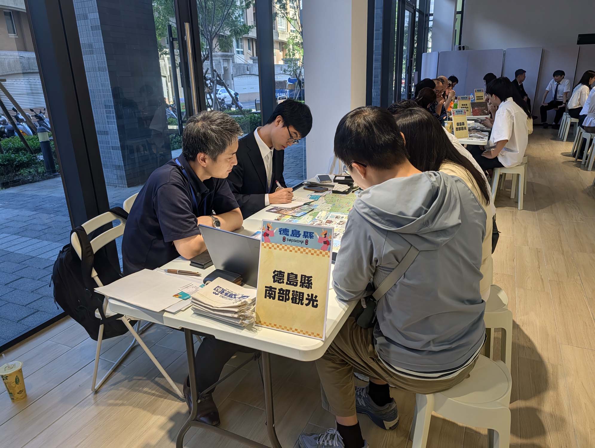 德島縣B2B商談會記錄┃舉辦觀光推廣講座商談會 訪台案內活動主持 日台コーディネーター - 第15張圖 德島縣B2B商談會記錄┃舉辦觀光推廣講座商談會 訪台案內活動主持 日台コーディネーター