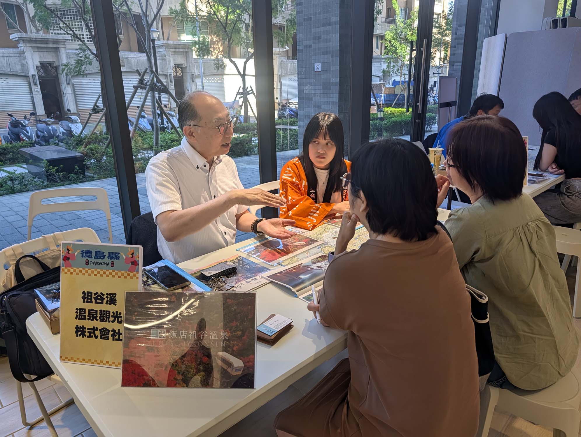 德島縣B2B商談會記錄┃舉辦觀光推廣講座商談會 訪台案內活動主持 日台コーディネーター - 第16張圖 德島縣B2B商談會記錄┃舉辦觀光推廣講座商談會 訪台案內活動主持 日台コーディネーター