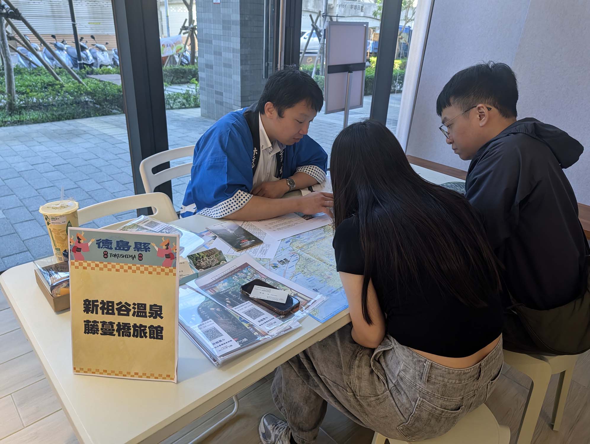 德島縣B2B商談會記錄┃舉辦觀光推廣講座商談會 訪台案內活動主持 日台コーディネーター - 第17張圖 德島縣B2B商談會記錄┃舉辦觀光推廣講座商談會 訪台案內活動主持 日台コーディネーター