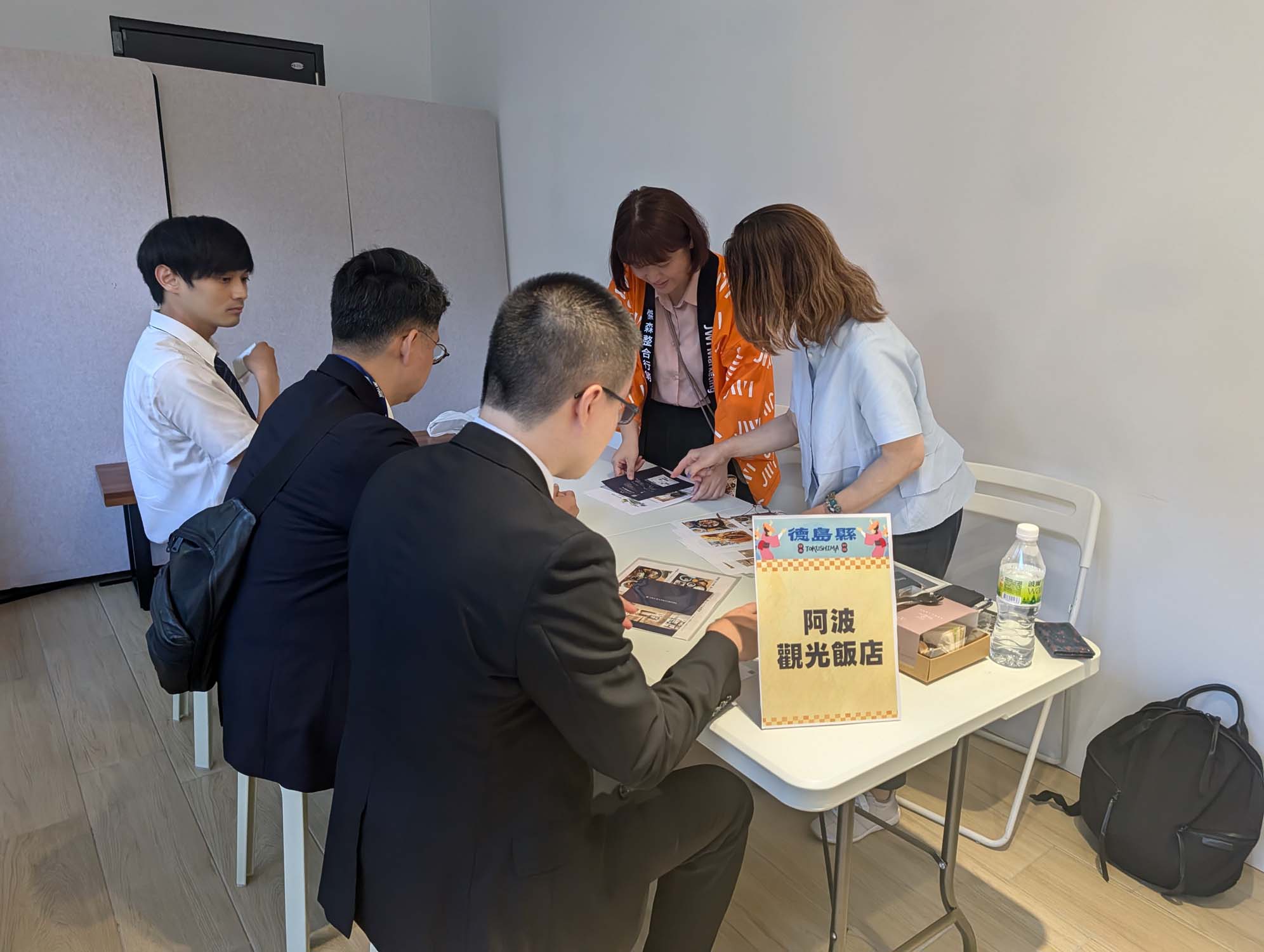 德島縣B2B商談會記錄┃舉辦觀光推廣講座商談會 訪台案內活動主持 日台コーディネーター - 第18張圖 德島縣B2B商談會記錄┃舉辦觀光推廣講座商談會 訪台案內活動主持 日台コーディネーター